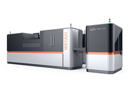 全開式天地蓋小盒包裝機